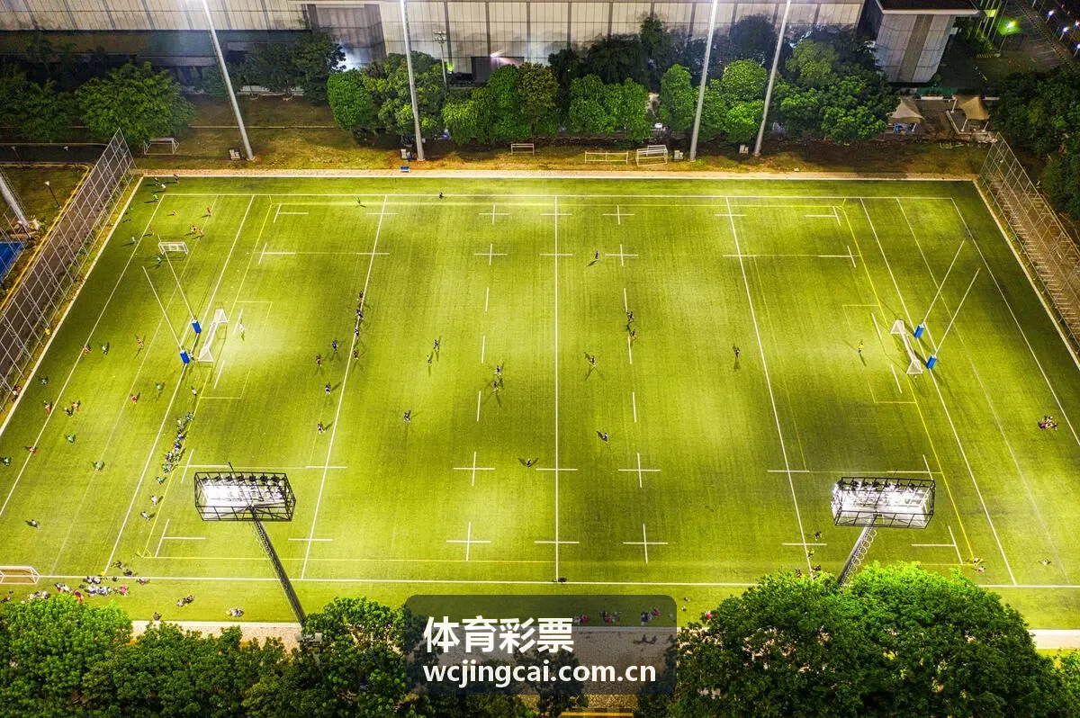 体育彩票信息清单推荐